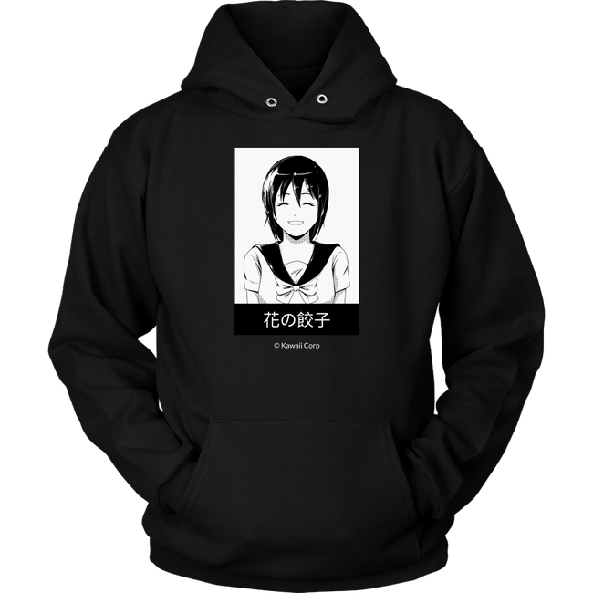 Dumpling Lover Hoodie Hover Image