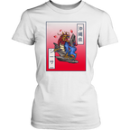 Okinawa Tee