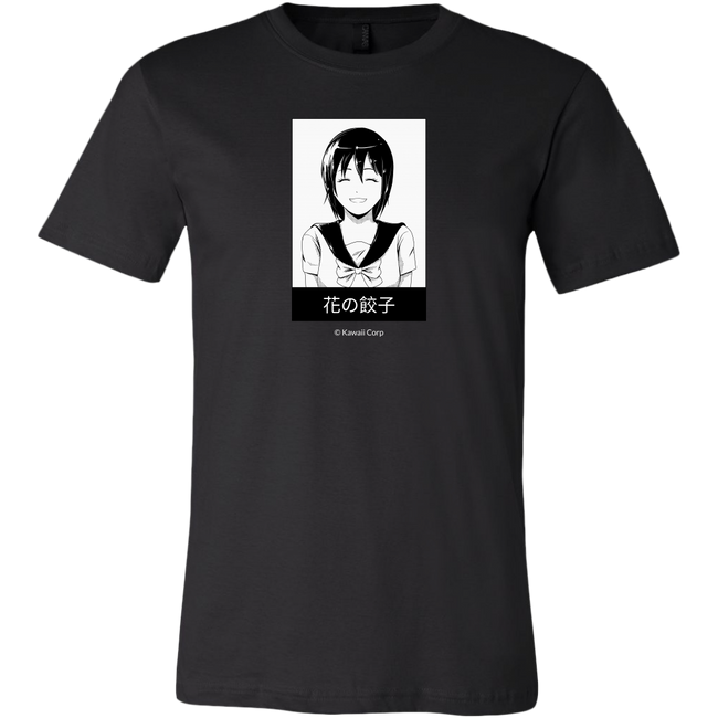 Dumpling Lover Tee Main Image