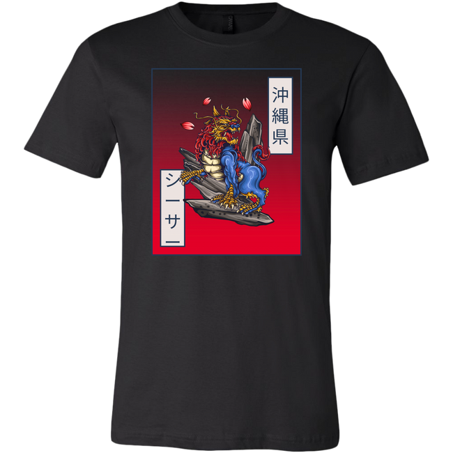 Okinawa Tee Hover Image